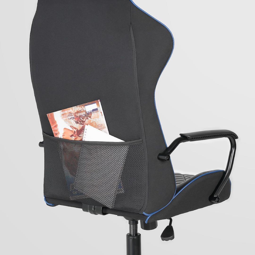 IKEA イケア　UTESPELARE ウーテスペラレ　ゲーミングチェア