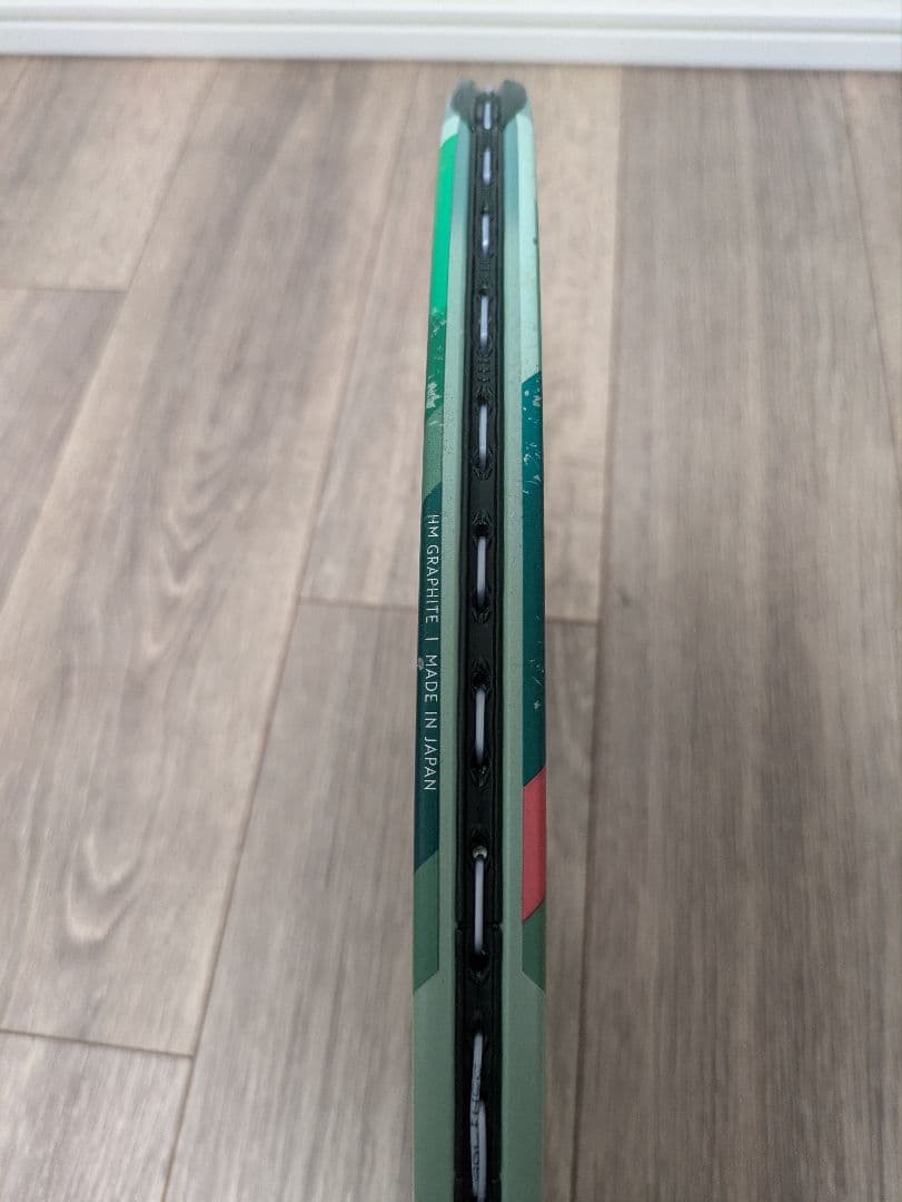 ラケット(硬式用) YONEX PERCEPT97 G3