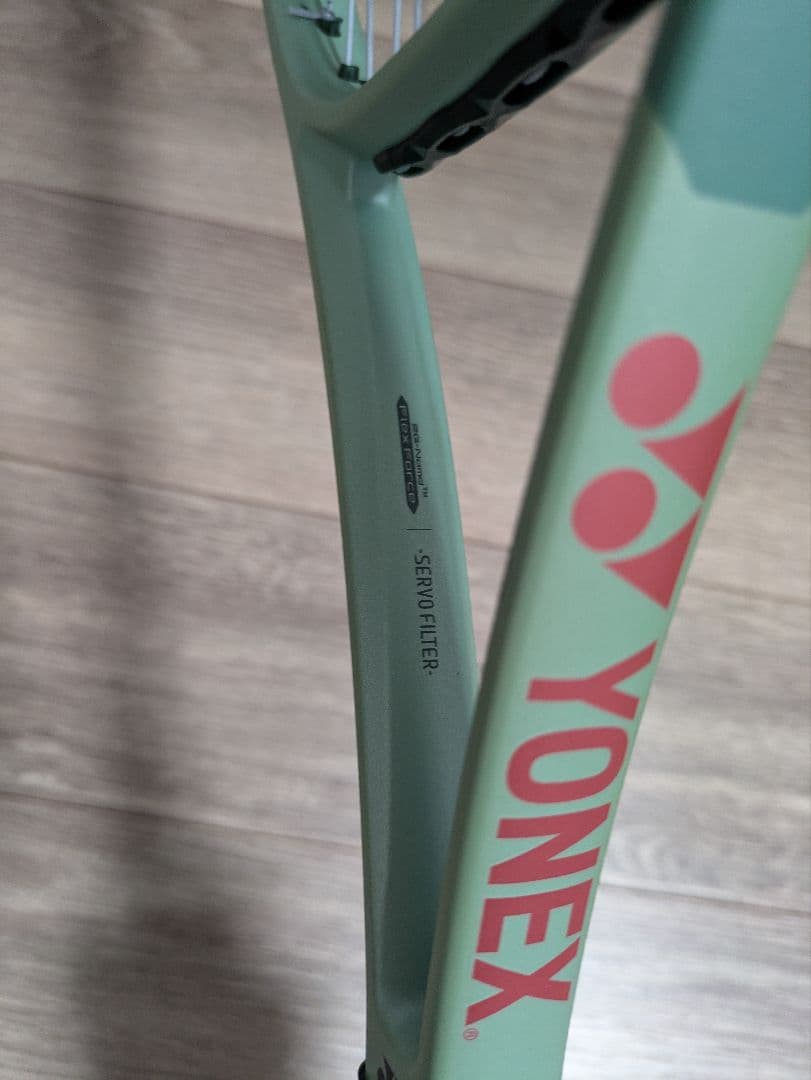 ラケット(硬式用) YONEX PERCEPT97 G3