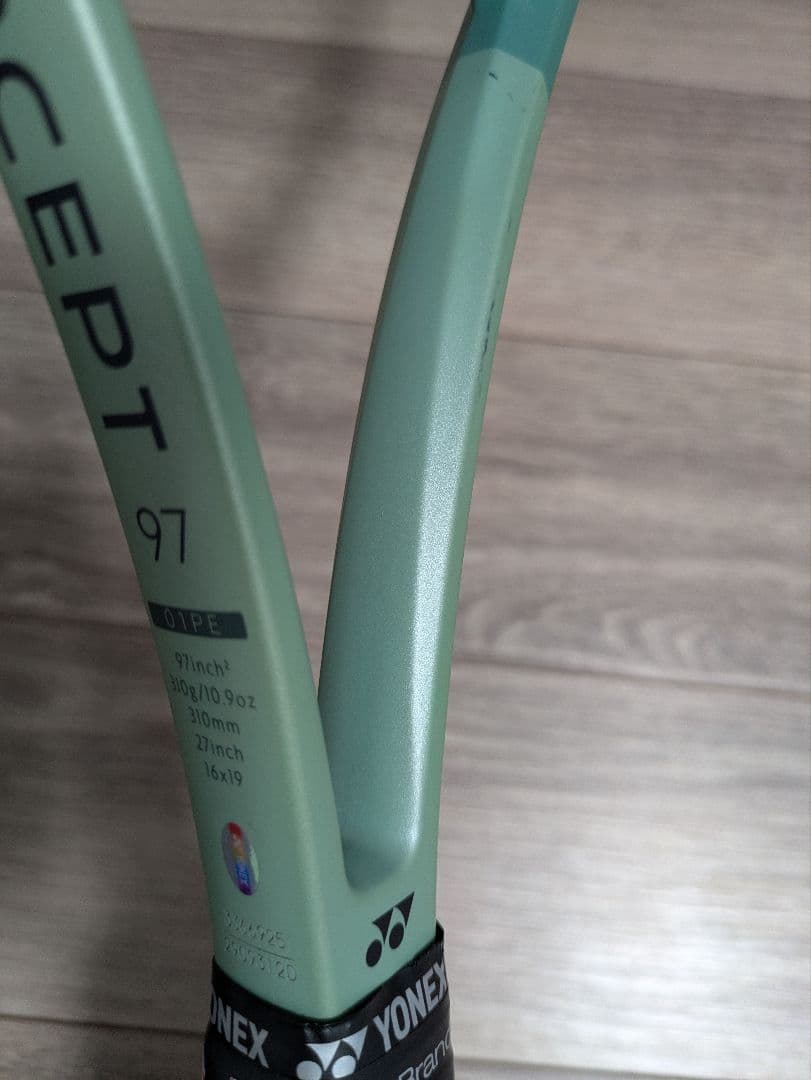 ラケット(硬式用) YONEX PERCEPT97 G3