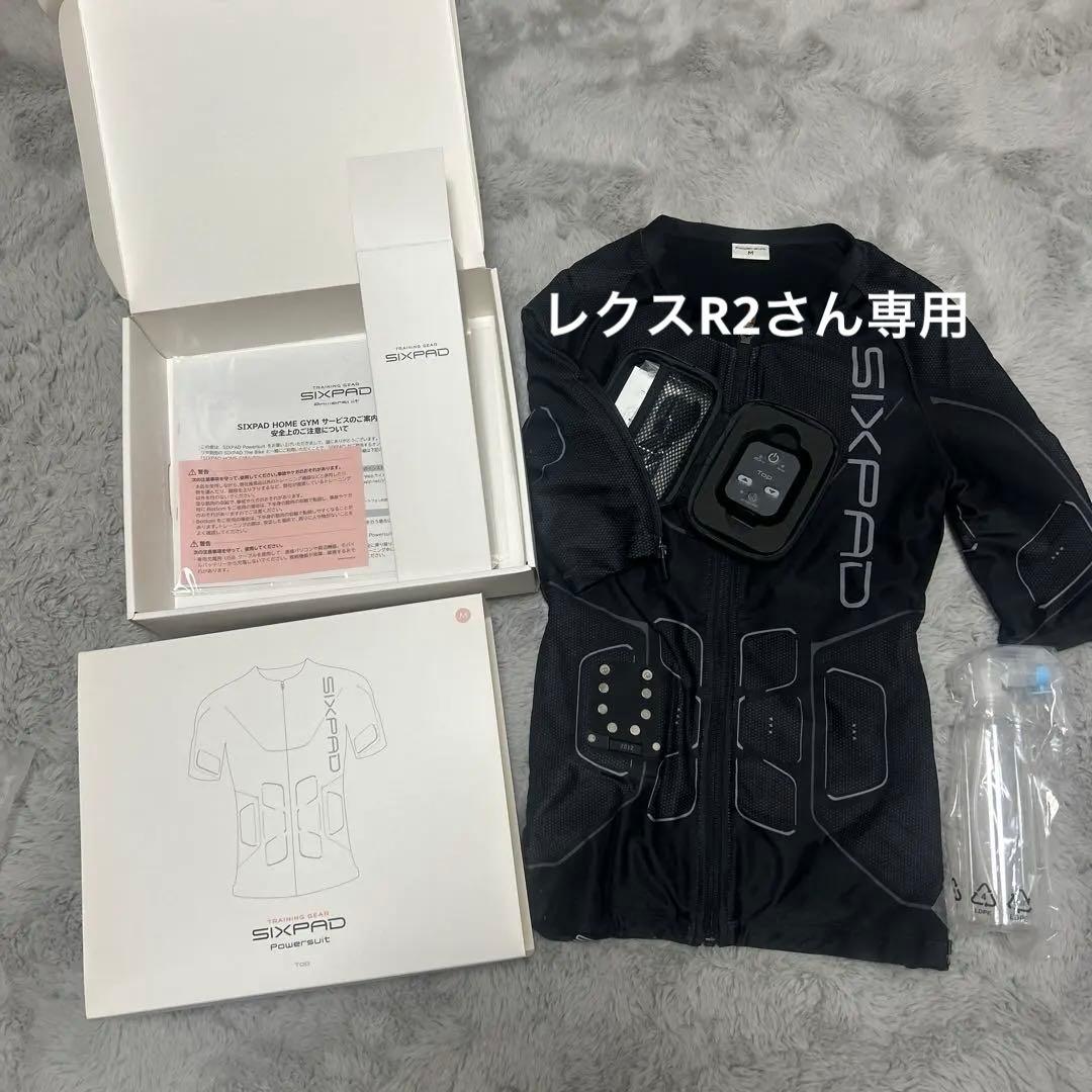 値下げしました！！美品です。 SIXPAD Powersuit M ブラック
