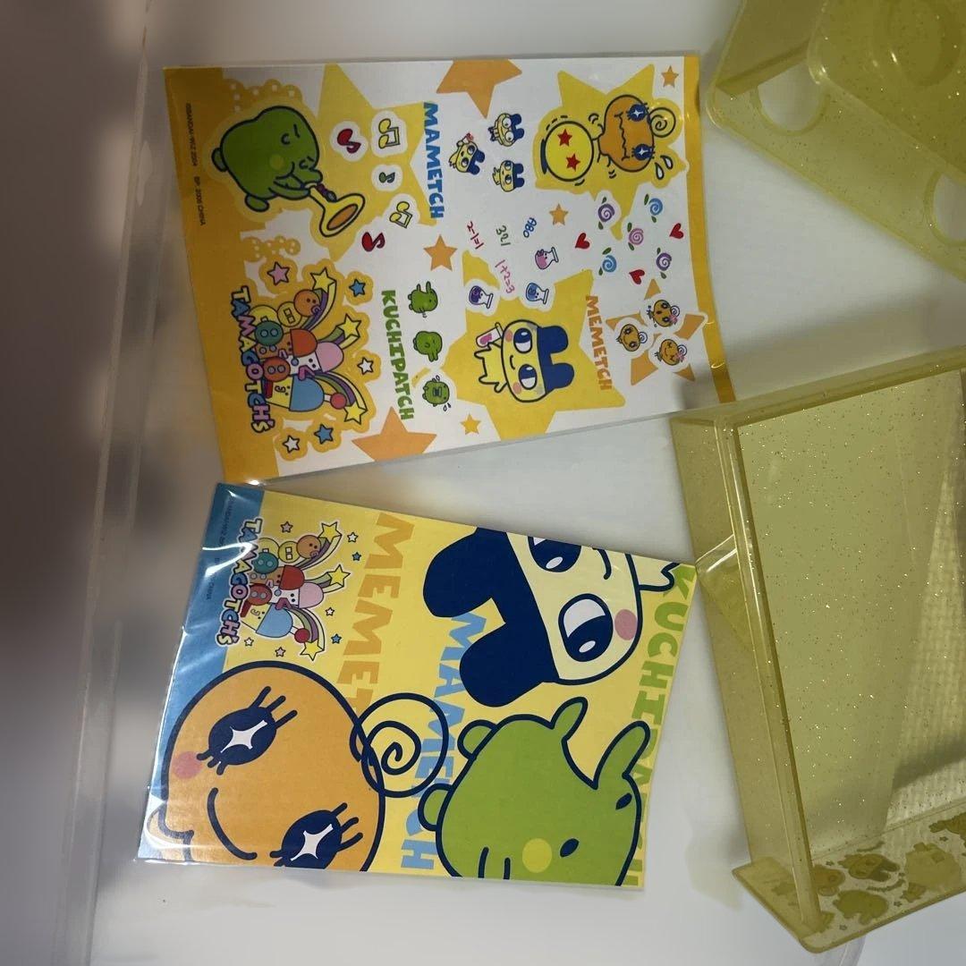 たまごっち収納ミニケースセット