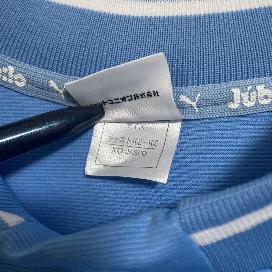 2002年　ジュビロ磐田 ユニフォーム PUMA サイズXOサッカー Jリーグ