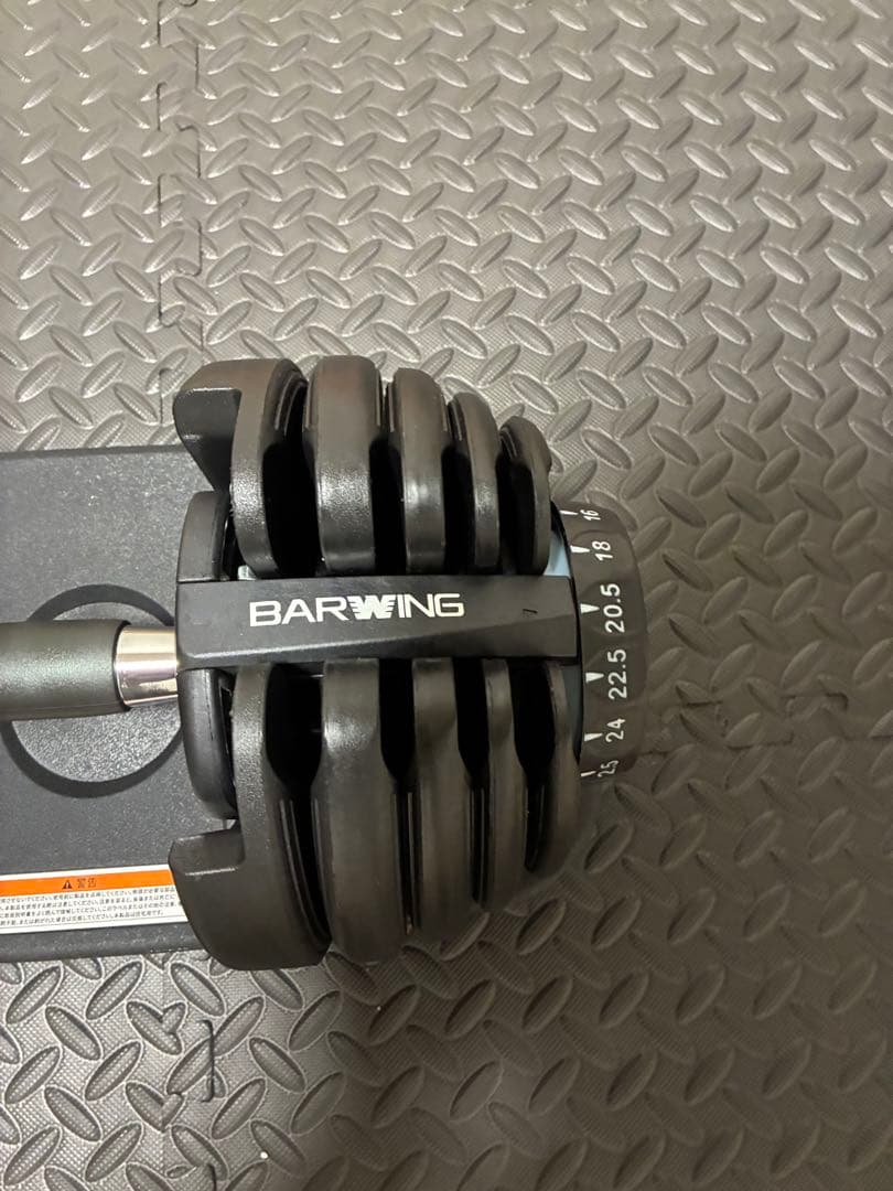 可変式ダンベル 1個 アジャスタブルダンベル 24kg