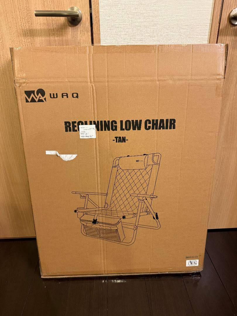 WAQ Reclining Low Chair リクライニングローチェア タン色