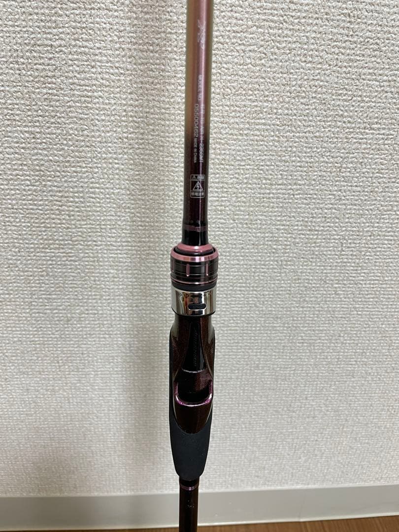紅牙 テンヤゲーム エア AGS H-235SMT