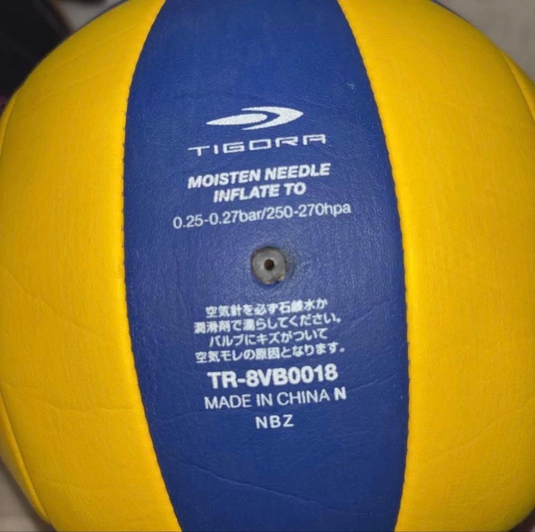バレーボール用品 一式セット アシックス ミズノ 膝サポーター リュック