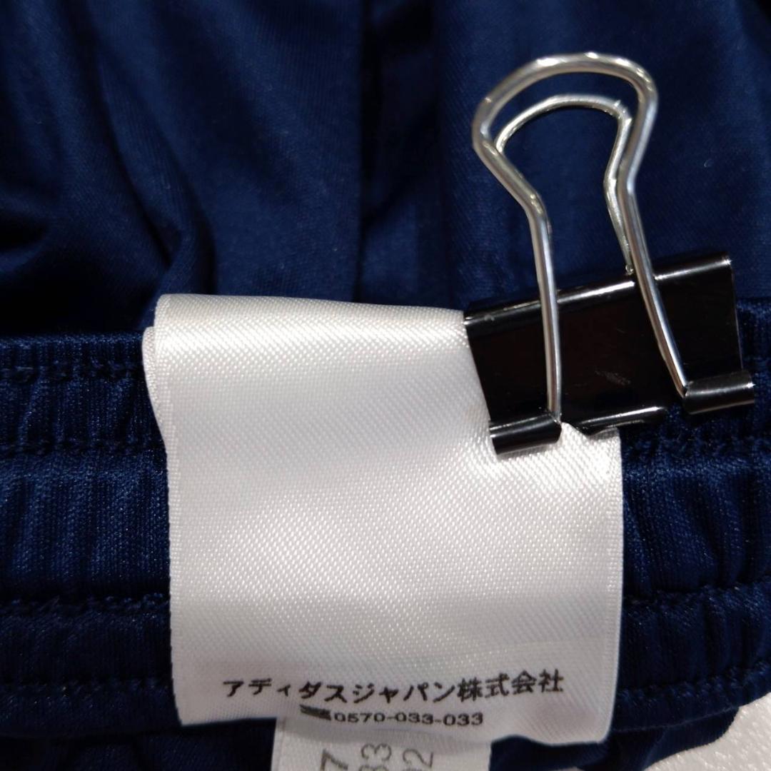 adidas アディダス メンズ ハーフパンツ サッカー ストライプ ロゴ F