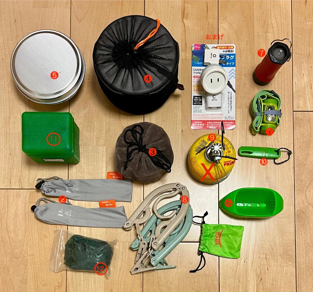 アウトドア用品【16点】＋おまけ