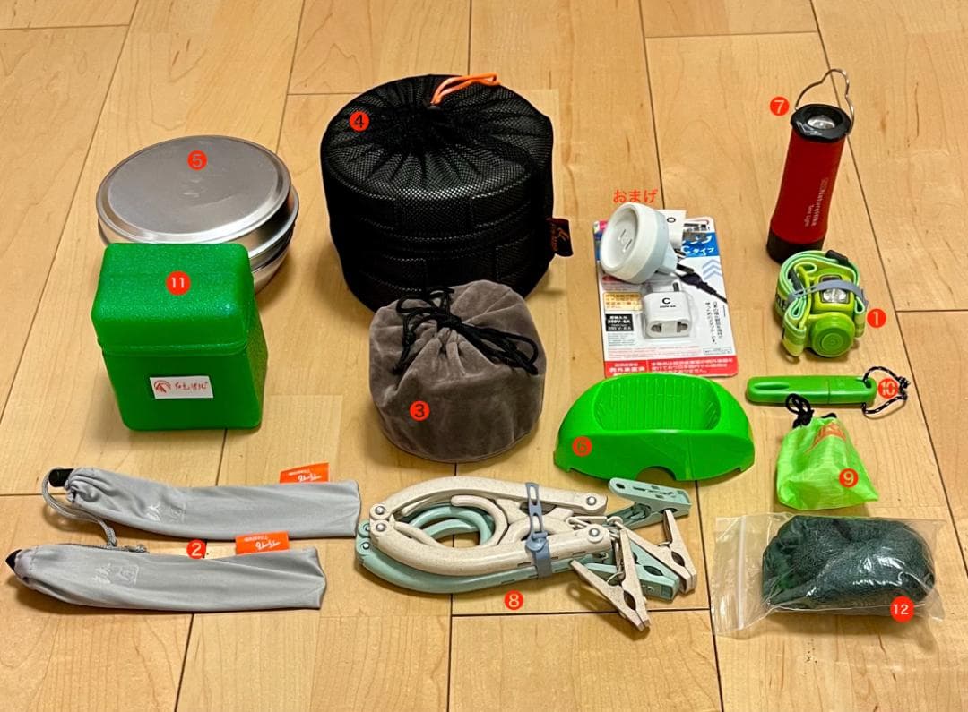 アウトドア用品【16点】＋おまけ