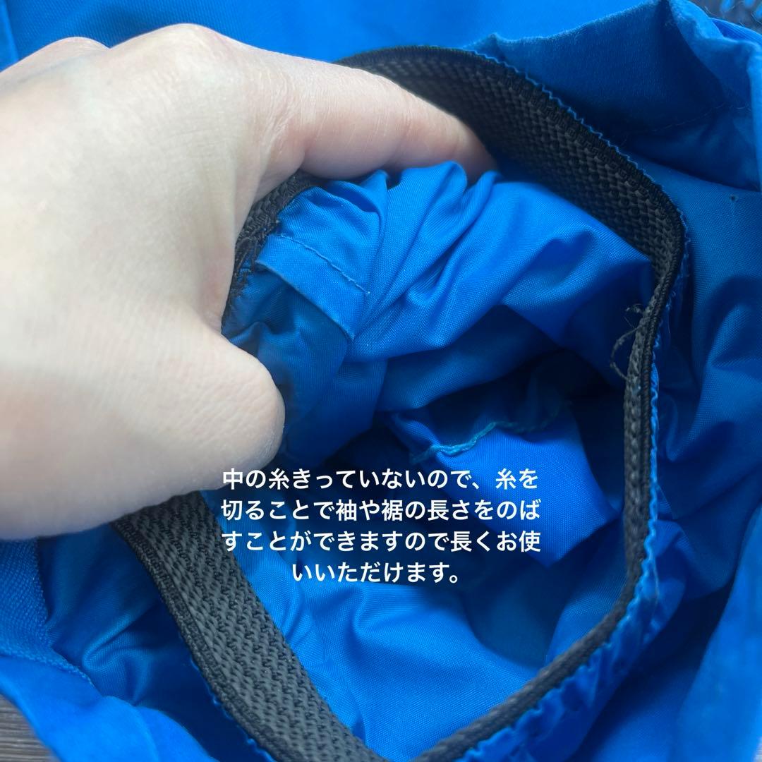 Columbia コロンビア　120 男の子　スノーウェア