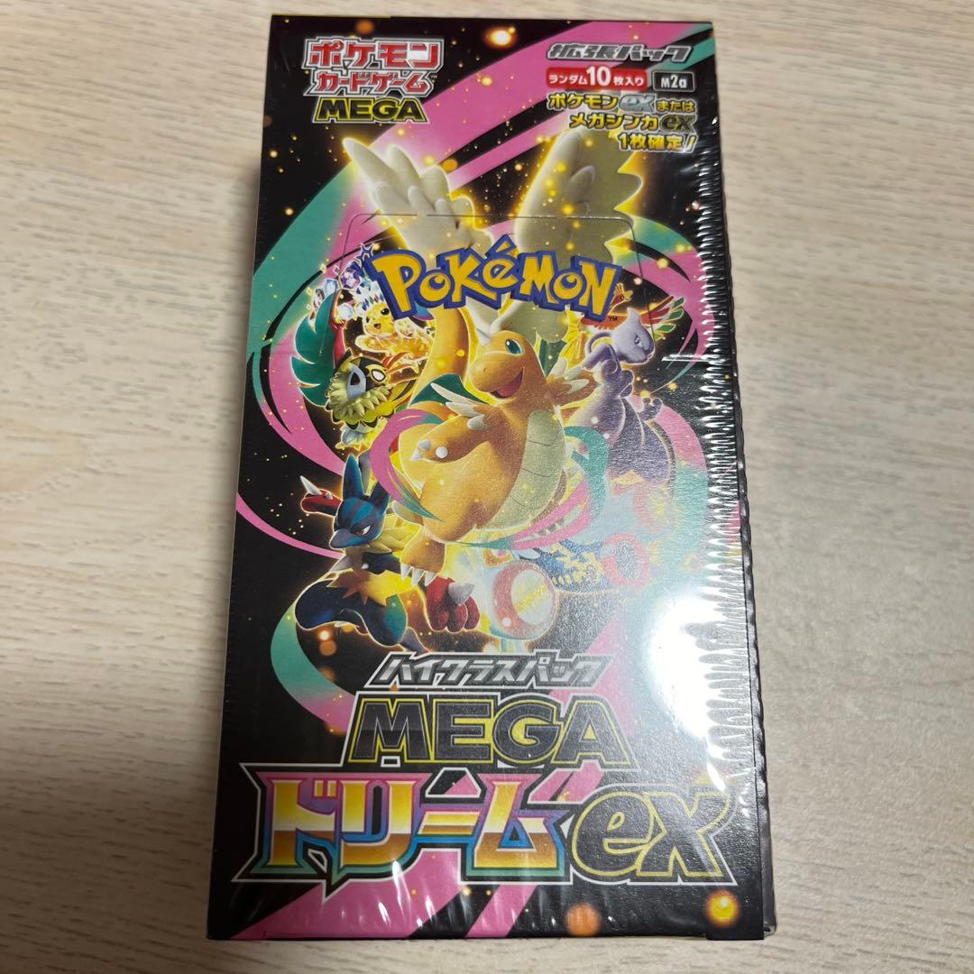 新品未開封ポケモンカードゲーム MEGA ハイクラスパック MEGAドリームex