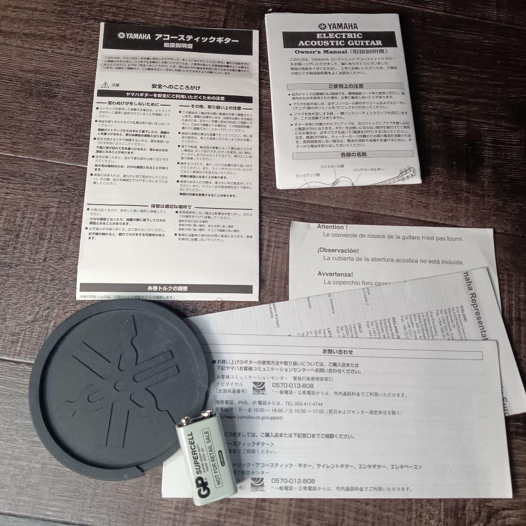 【美品】 YAMAHA FJX730SC エレアコ トップスプルース ギター
