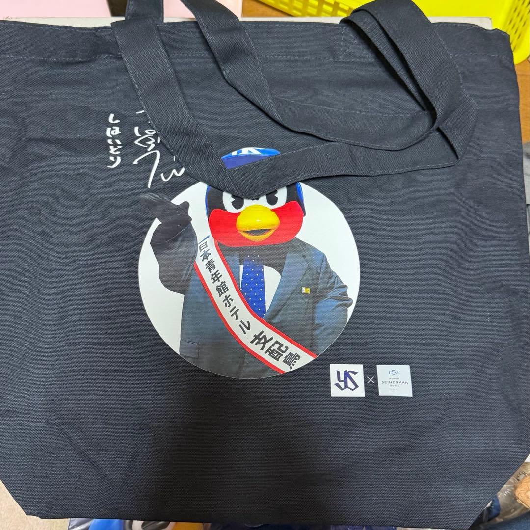 つば九郎ルーム 「つば九郎支配鳥」グッズ＋名刺 セット