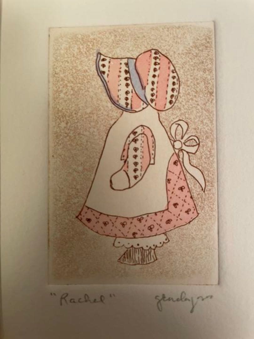 モーリス・センダック（絵本作家）? 女の子