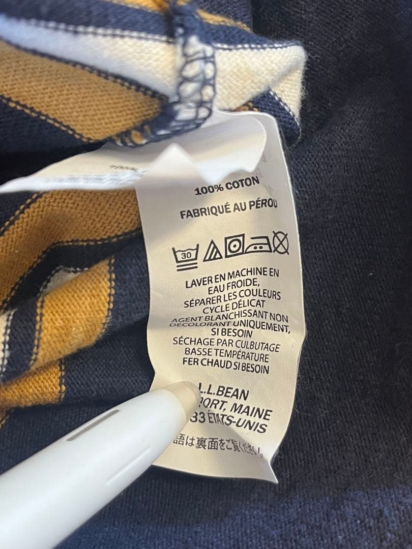 L.L Bean rugger shirt PERU製