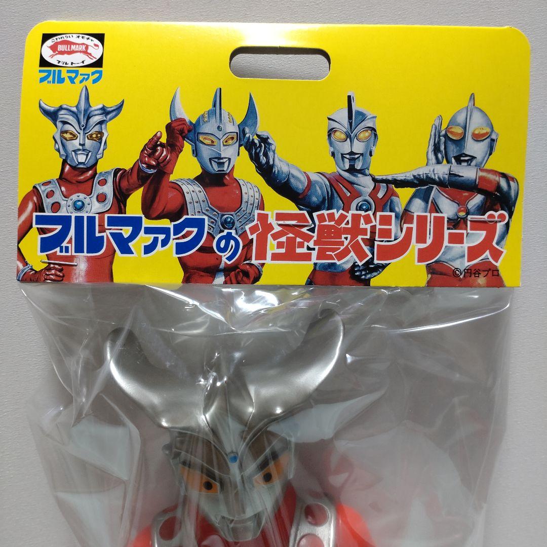 新品未開封ブルマァク大ウルトラマンレオ色ガンメタ大きさ約27,5cmソフビ