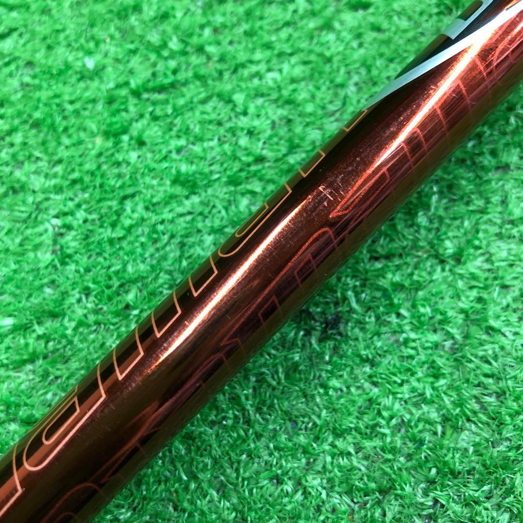 Gsh-953 Diamana シャフト単品 flexX RF70 スリーブ付