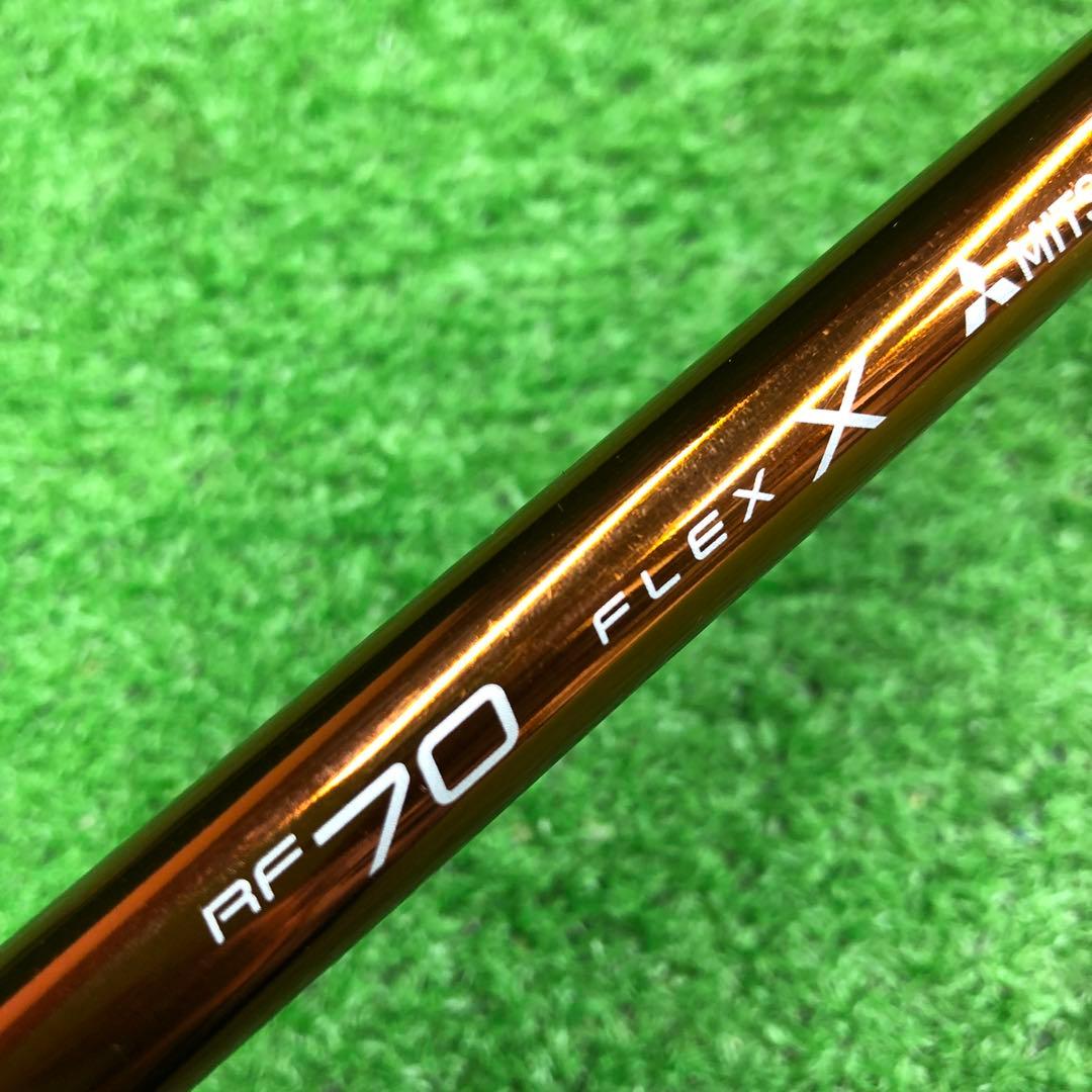 Gsh-953 Diamana シャフト単品 flexX RF70 スリーブ付