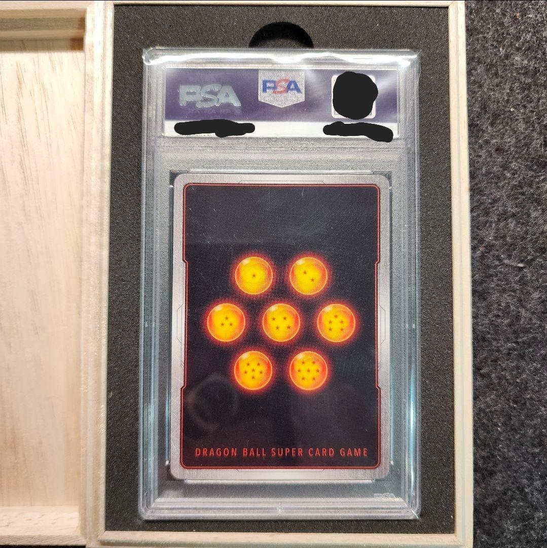 【PSA10】覚醒の鼓動 孫悟空 SCR スーパーパラレル FB01-139