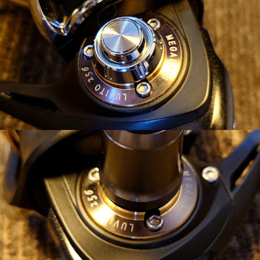 超希少美品 メガバス ラビット 256 SP-C 103 イグジスト
