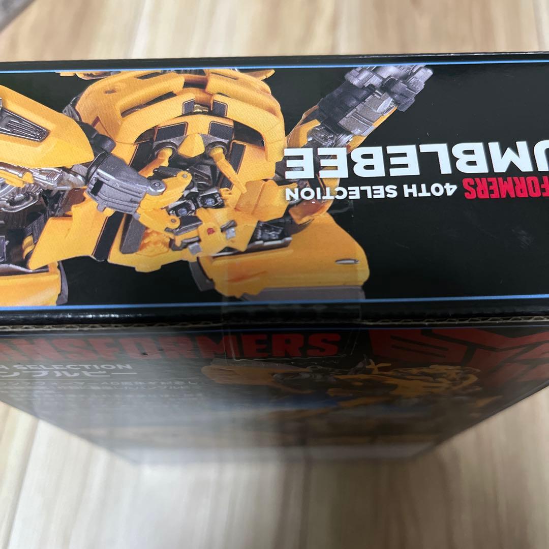 新品　40TH SELECTION バンブルビー　MPM トランスフォーマー