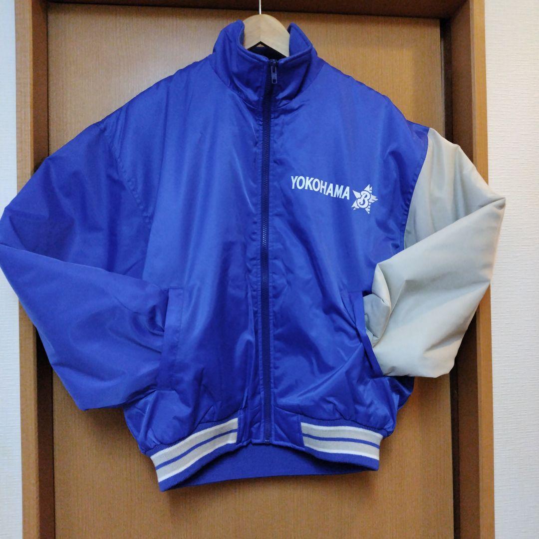 未使用　美品　横浜ベイスターズ　スタジャン　ジャンパー