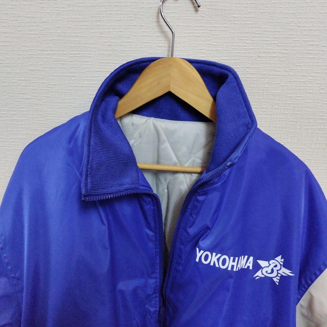 未使用　美品　横浜ベイスターズ　スタジャン　ジャンパー