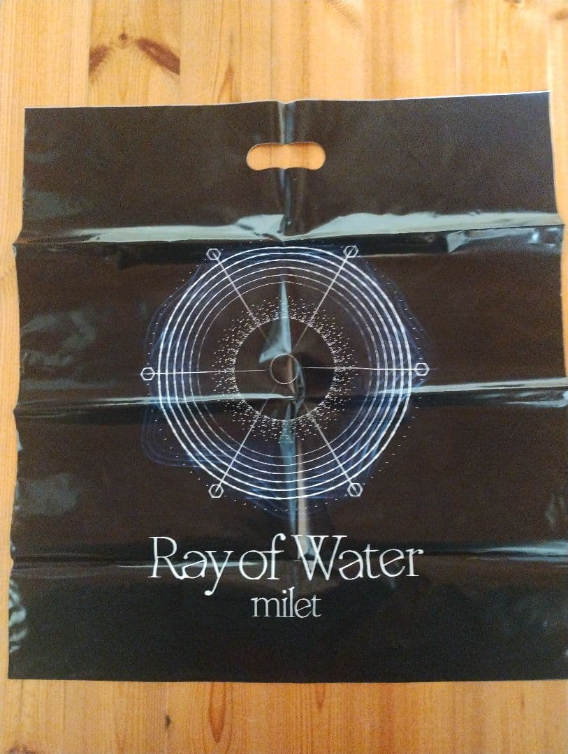 milet 武道館ライブ Ray of Water トラックジャケット XL付録