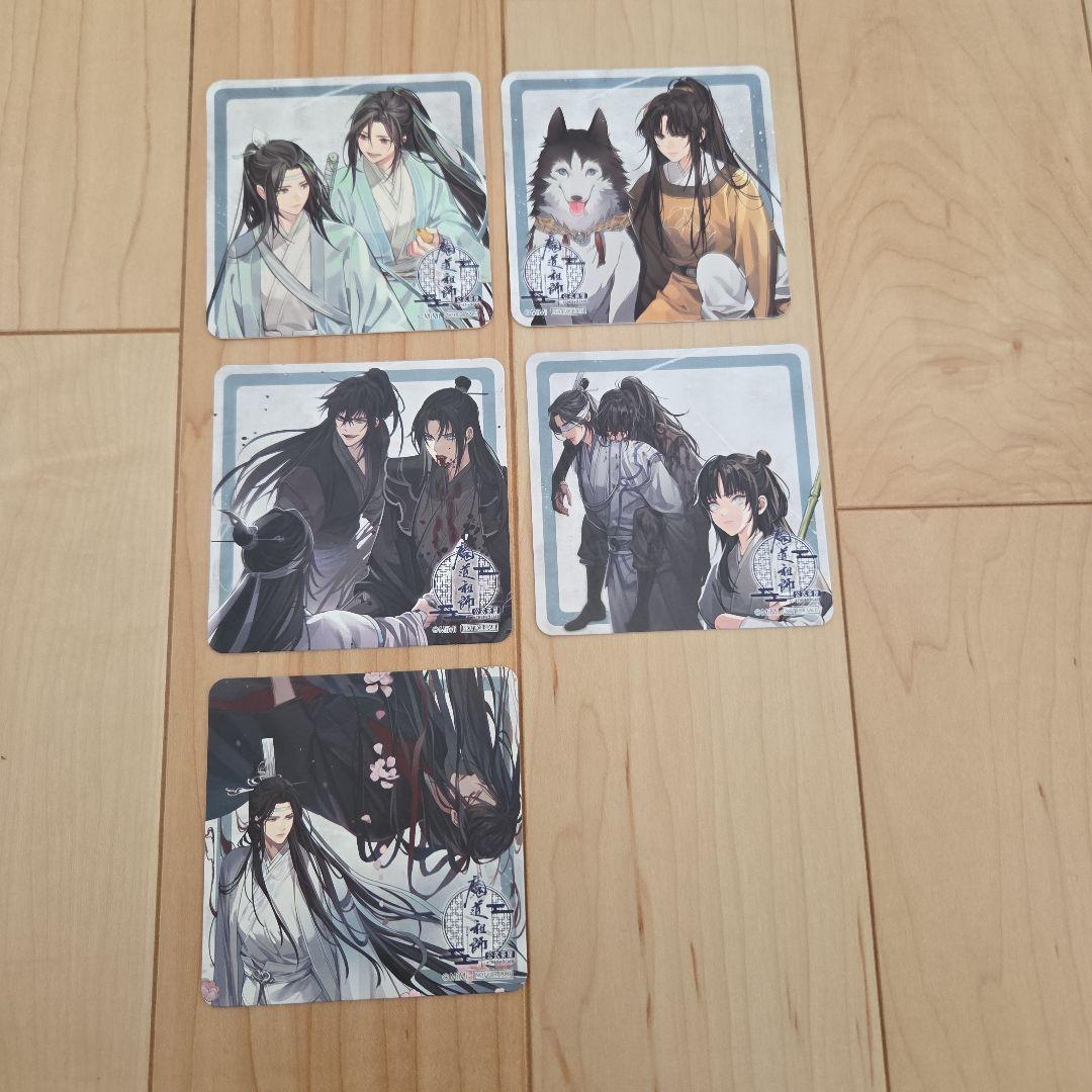 d*7様 魔道祖師　コラボカフェ　茶屋 ランチョンマット 藍忘機 魏無羨ほか