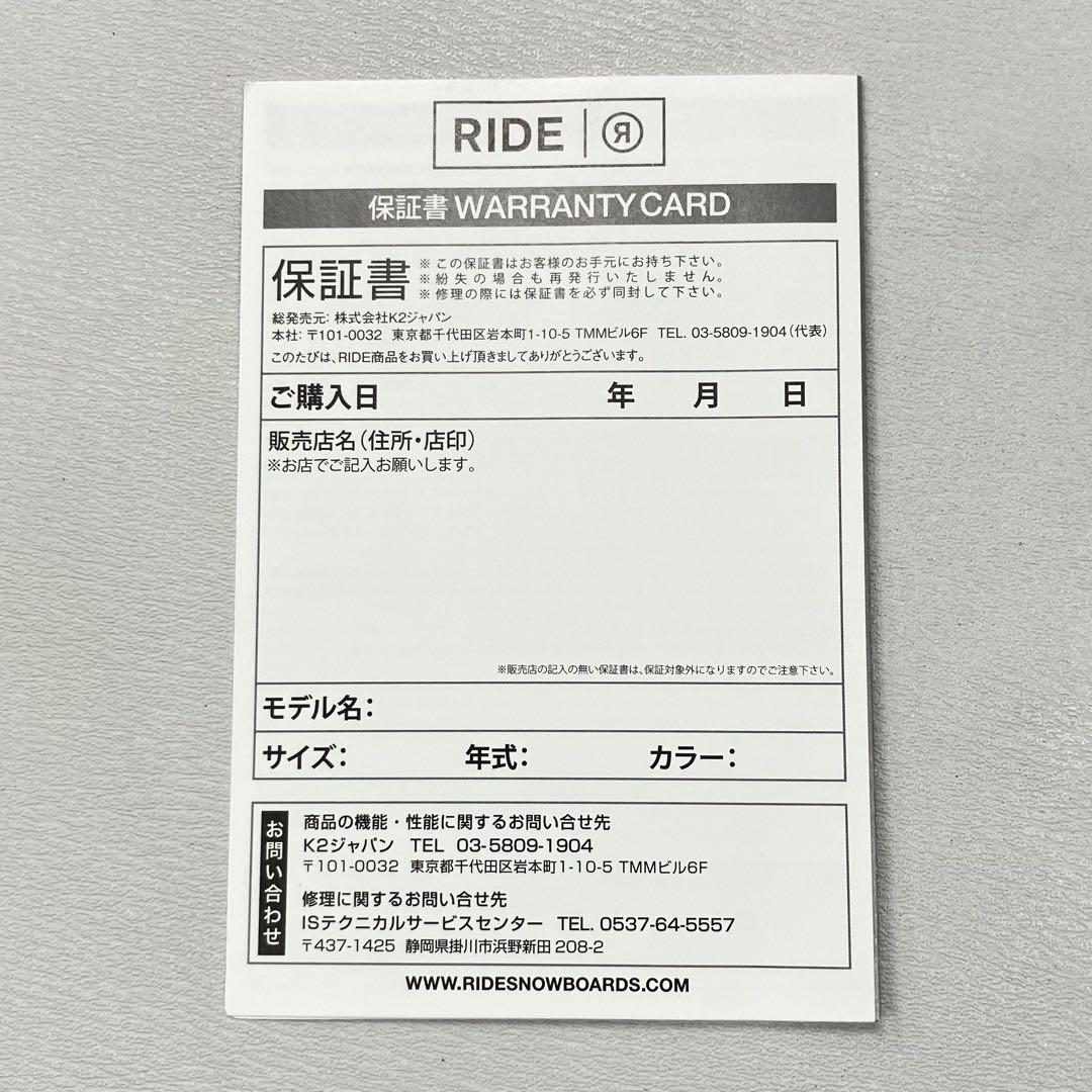 【新品】22-23 RIDE ANTHEM スノーボードブーツ 26.0cm