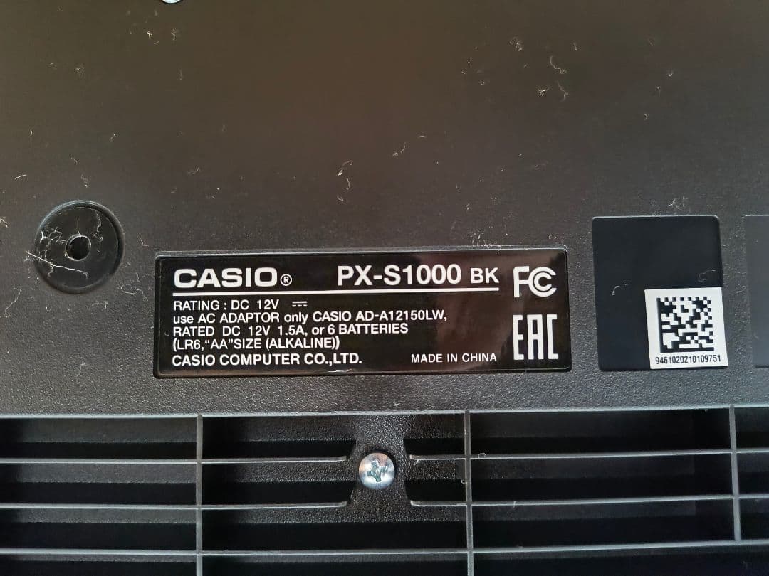 カシオ電子ピアノ　PX-S1000