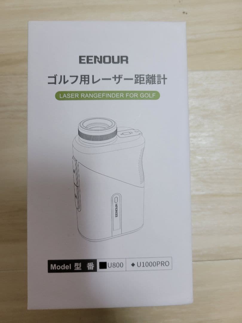 EENDUR ゴルフ用距離計 ホワイト 値下げしました！