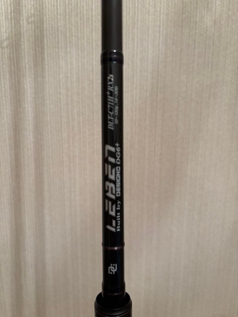 yu12　DLT C71H+RX2s デジーノレーベントルクチューン