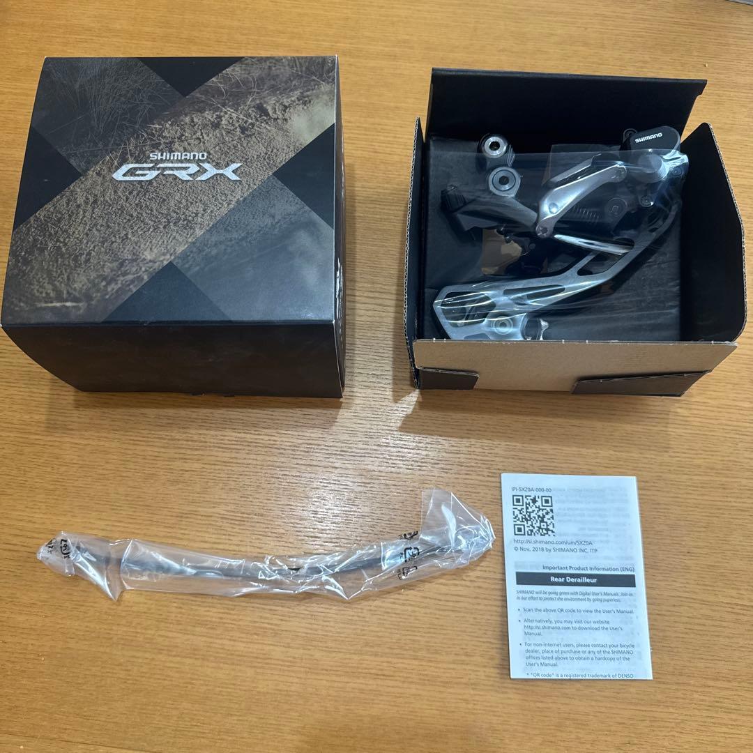 Shimano GRX RX810リアディレイラー