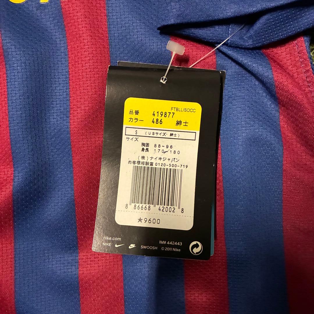 【新品タグ付】バルセロナ 11-12シーズンユニフォーム イニエスタ NIKE