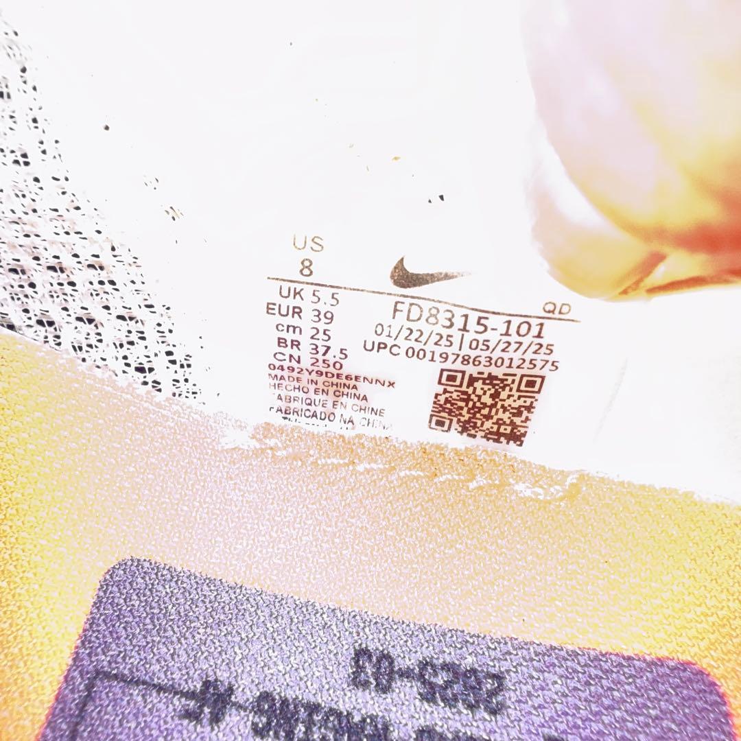 ナイキ　アルファフライ 3 ウィメンズ25.0cm