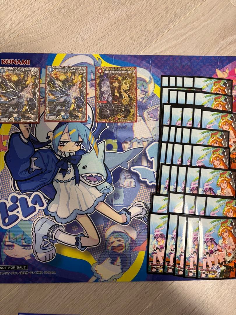 デュエマ引退品全カードスリーブ付価格要相談