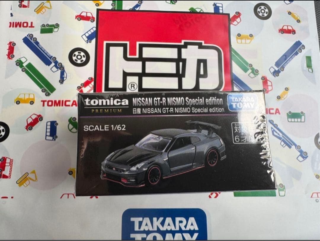 トミカ モビリティーショー2025限定 GT-R 3台セット
