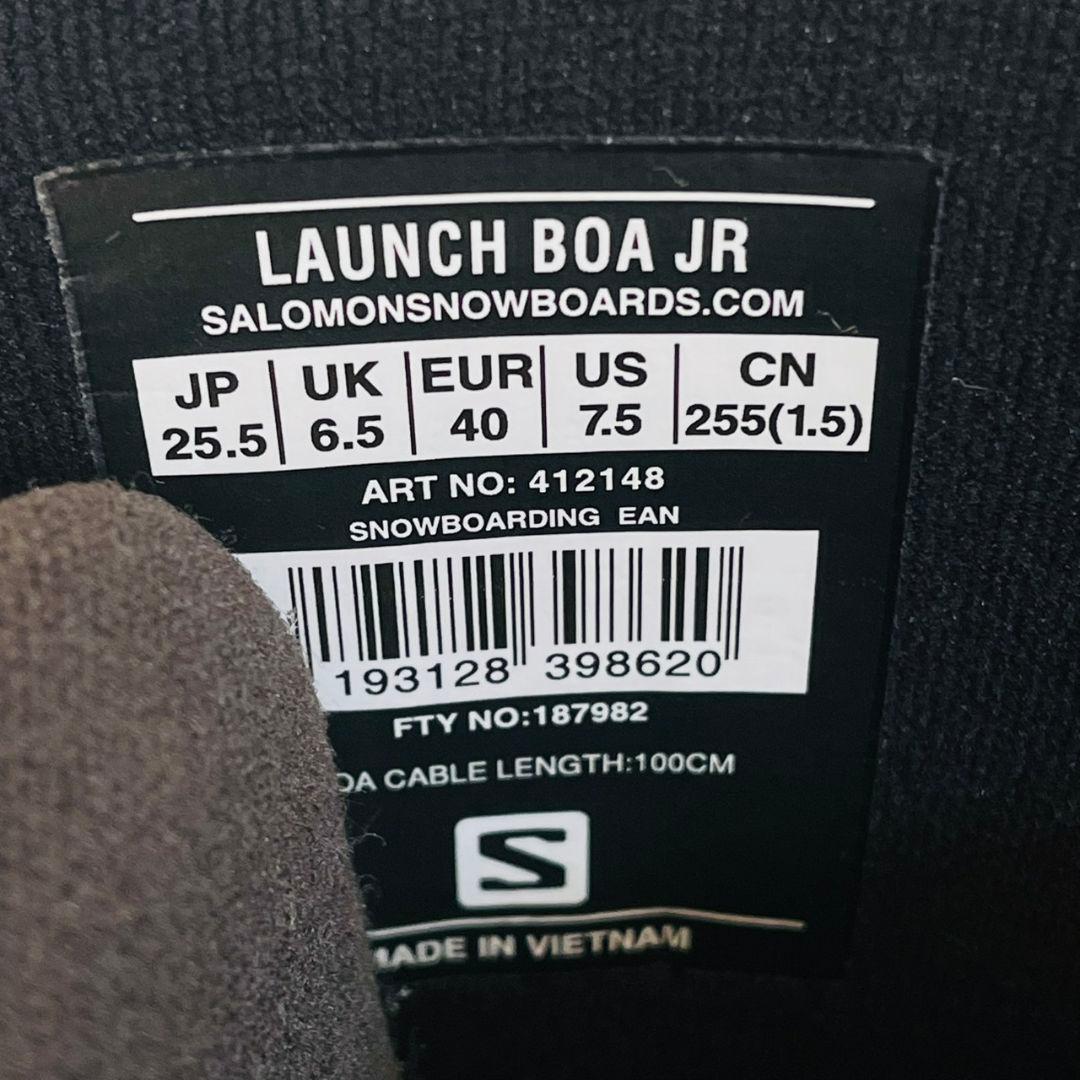 Salomon　サロモン LAUNCH BOA JR　スノーブーツ25.5cm