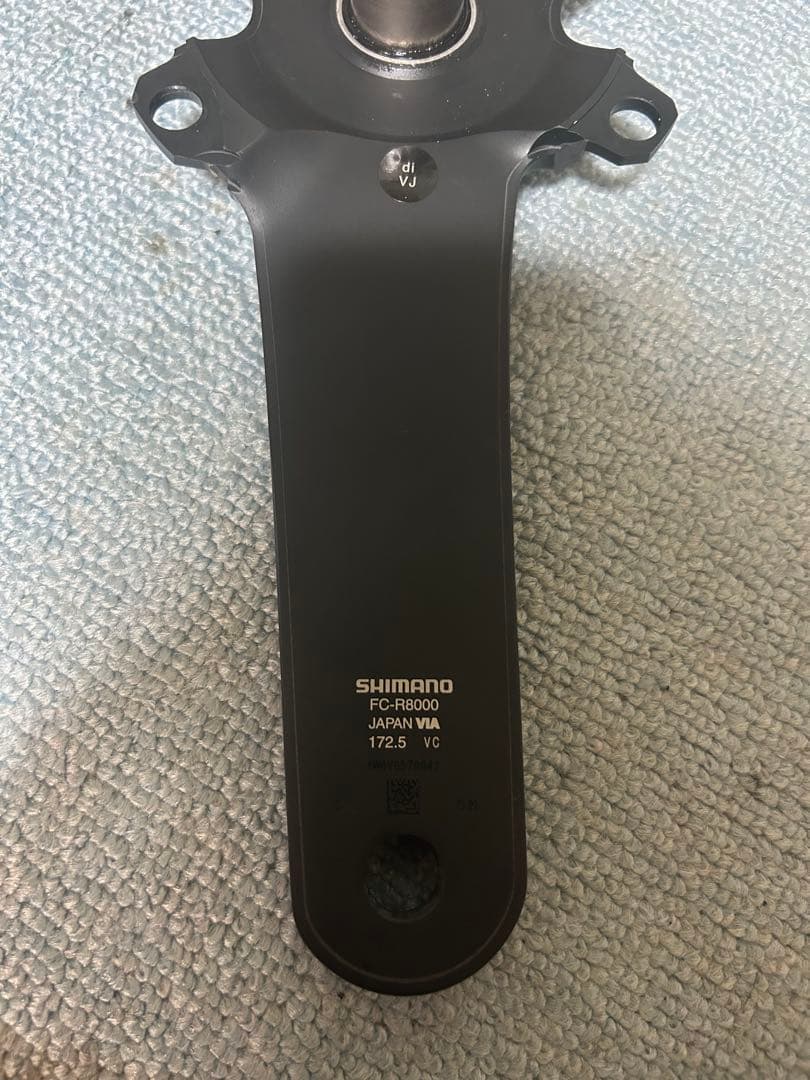 ULTEGRA R8000 クランク シマノ 172.5mm