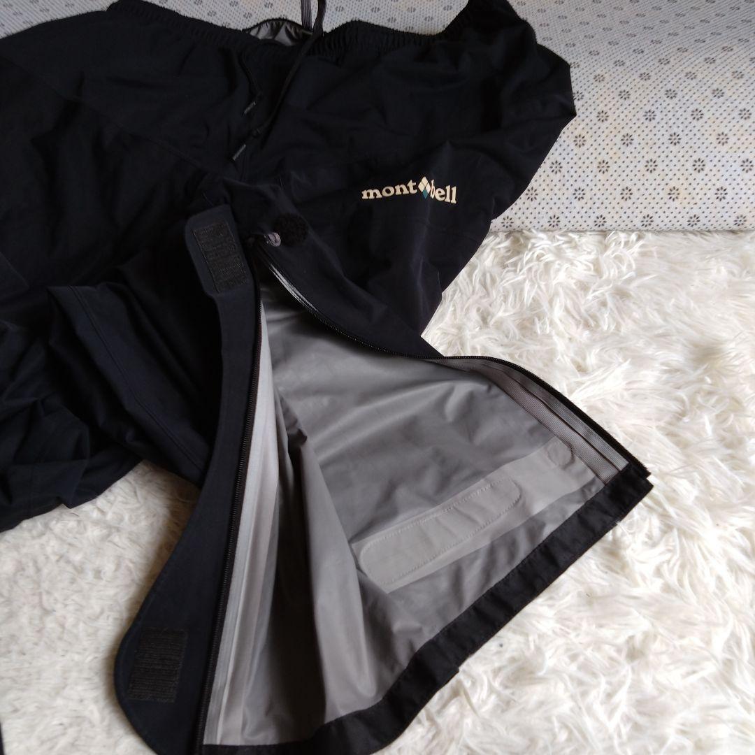 美品 mont-bell スーパーストレッチ サイクルレイン パンツ