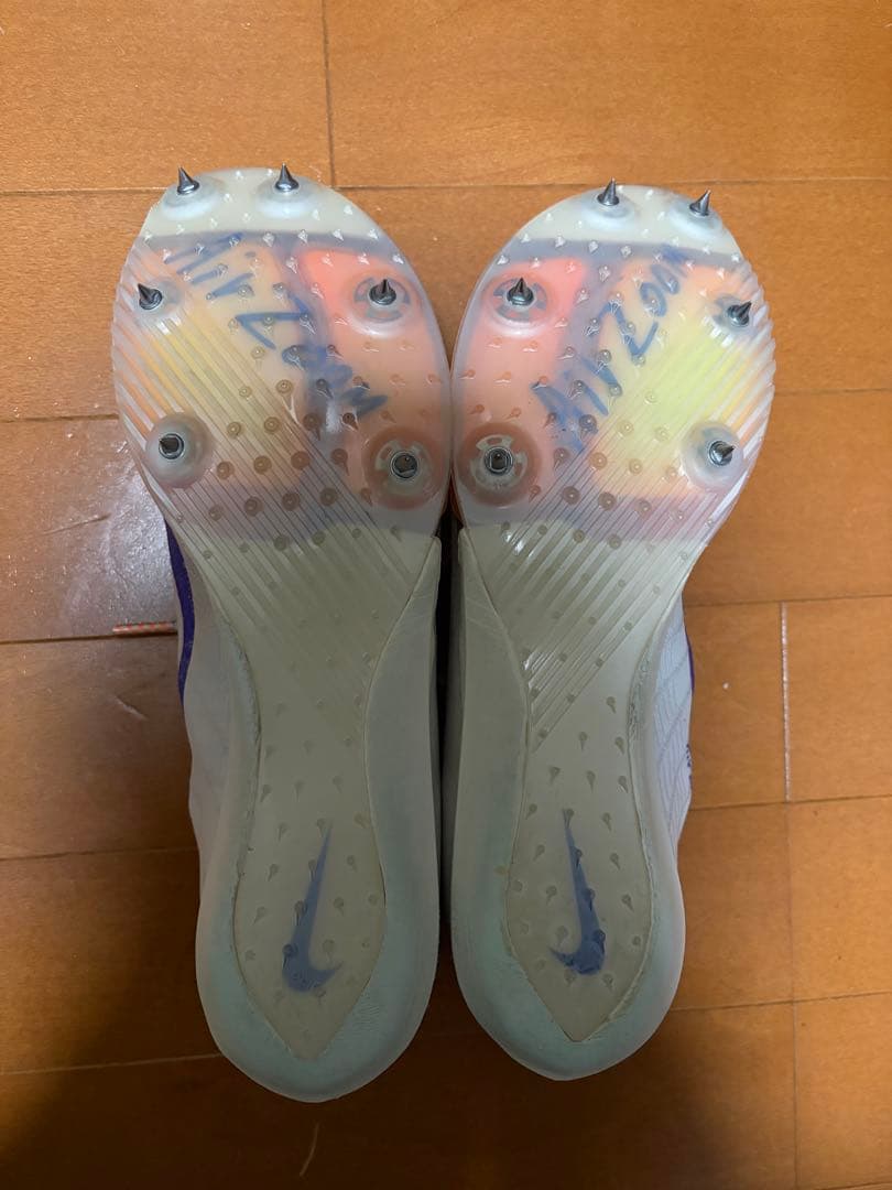 Nike マックスフライ2 27.5cm