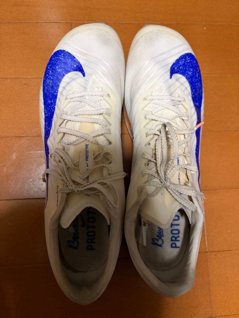 Nike マックスフライ2 27.5cm