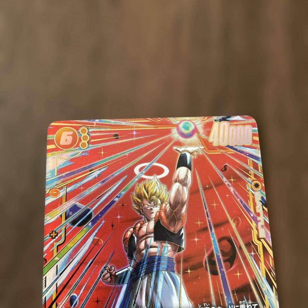 FB09-122 SCR ゴジータ　パラレル　ドラゴンボールフュージョンワールド