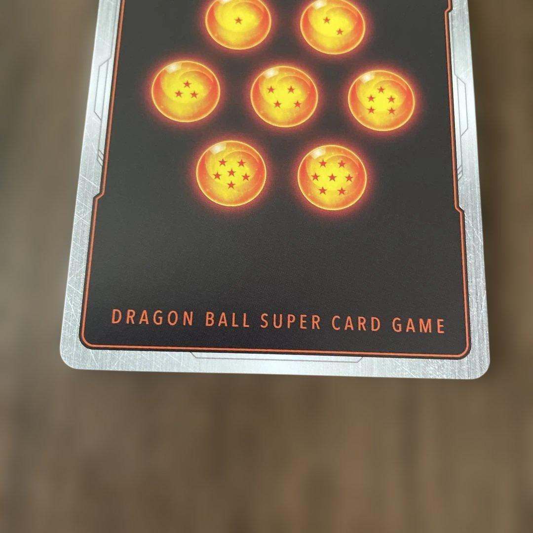 FB09-122 SCR ゴジータ　パラレル　ドラゴンボールフュージョンワールド