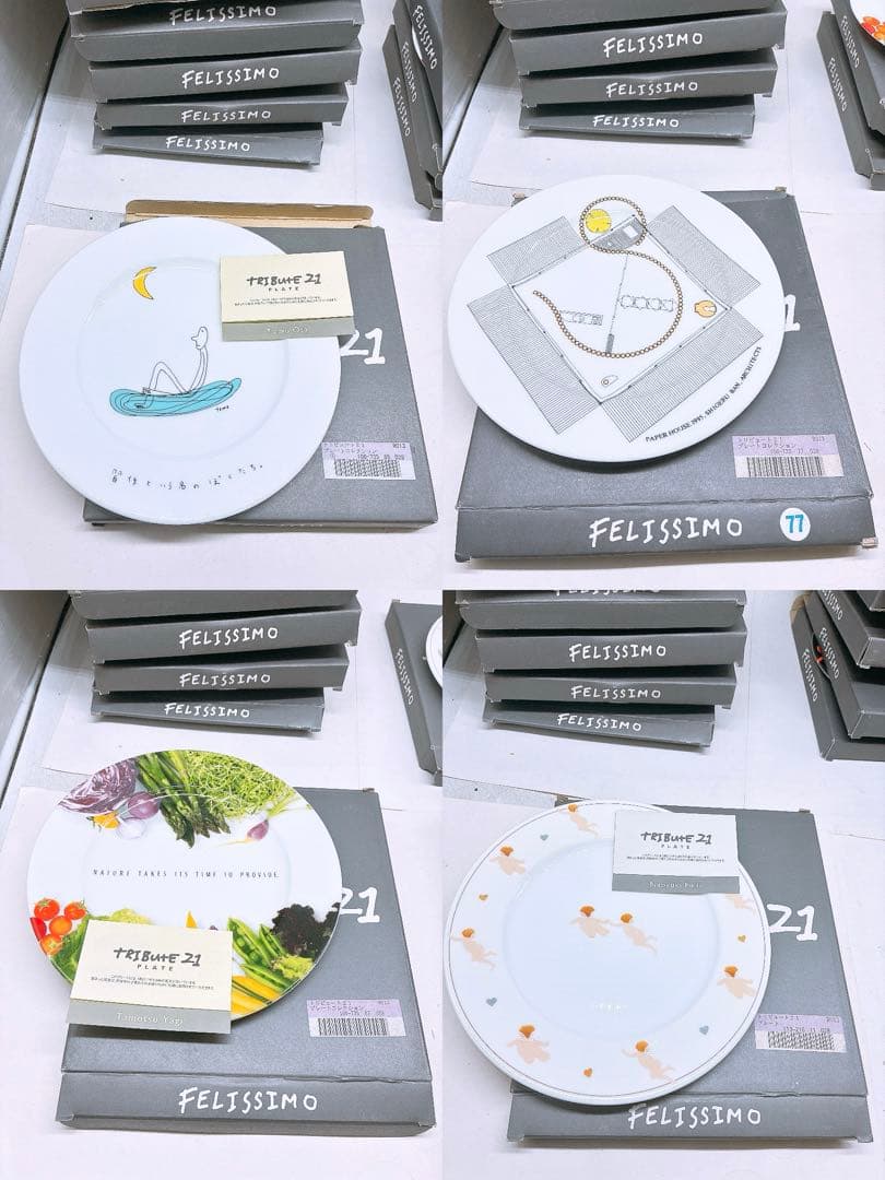 FELISSIMO TRIBUTE21 PLATE コレクション 12枚セット
