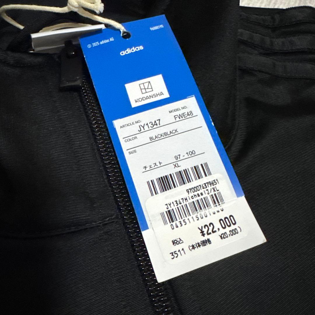 アディダス×ブルーロック　トラックトップ 黒×黒　ミヒャエルカイザー　XL