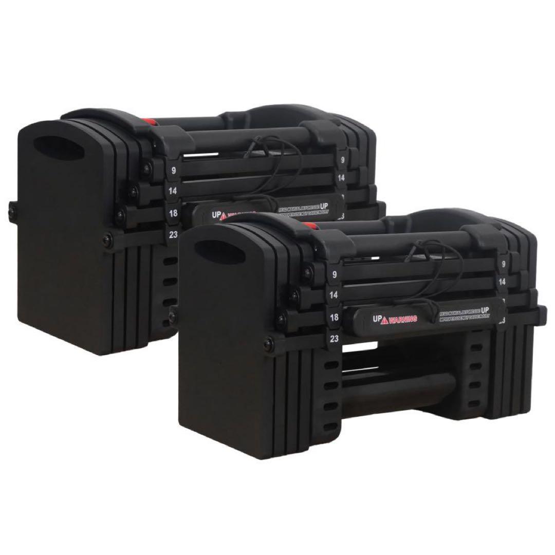 可変式ダンベル パワー ブロックダンベル 23kg 2個セット オールブラック