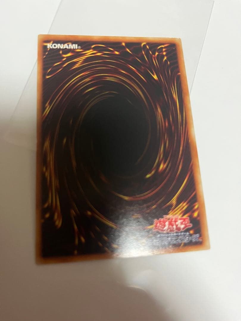 遊戯王　旧レリーフ　三枚セット